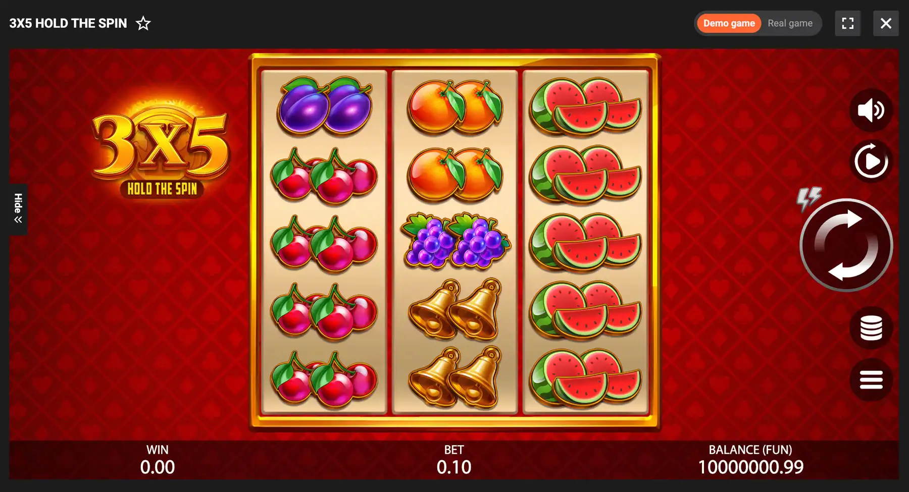 Multiplay 81