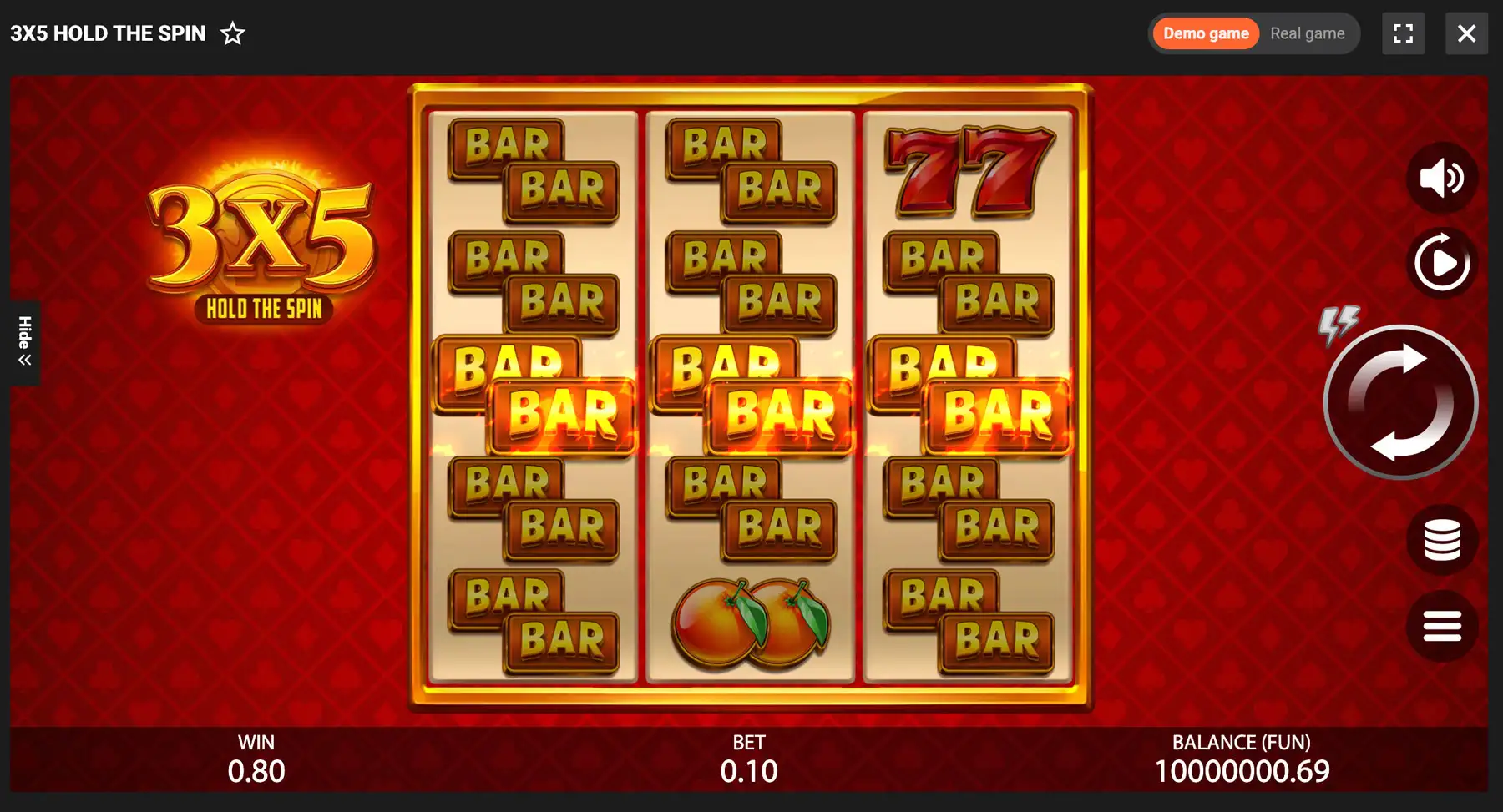 Multiplay 81