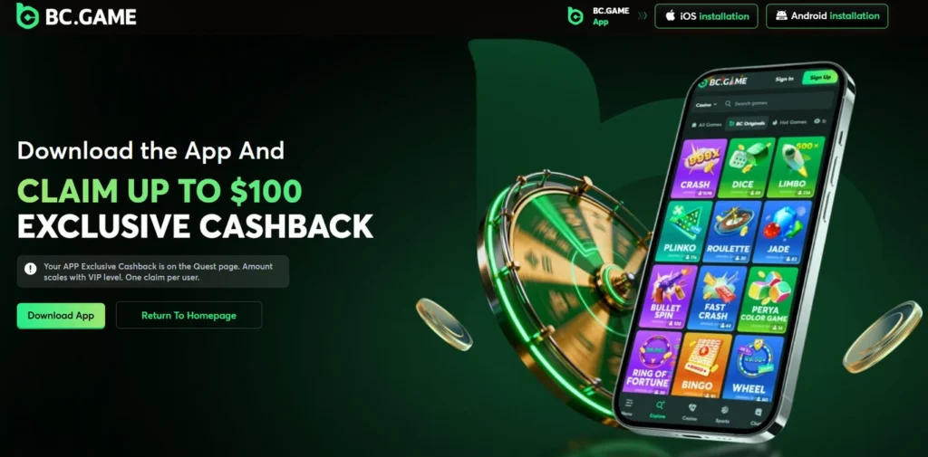 download bc.game app